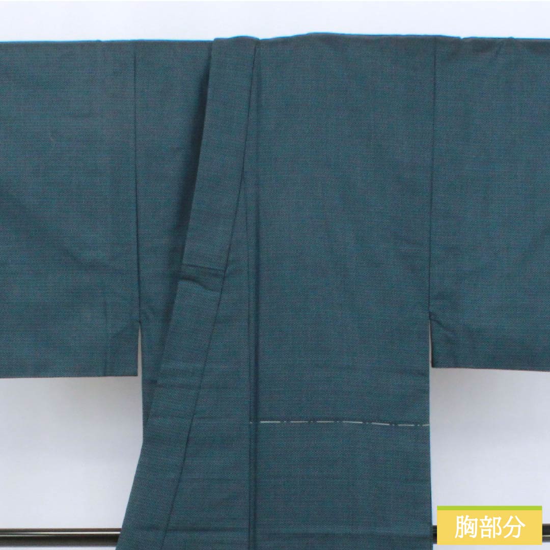 Men's pure silk S-rank kimono, length 139.5cm, sleeve length 64cm, Berlin blue (Berence blue) geometric pattern ensemble, with haori cord, lined, blue, 1119001302317
