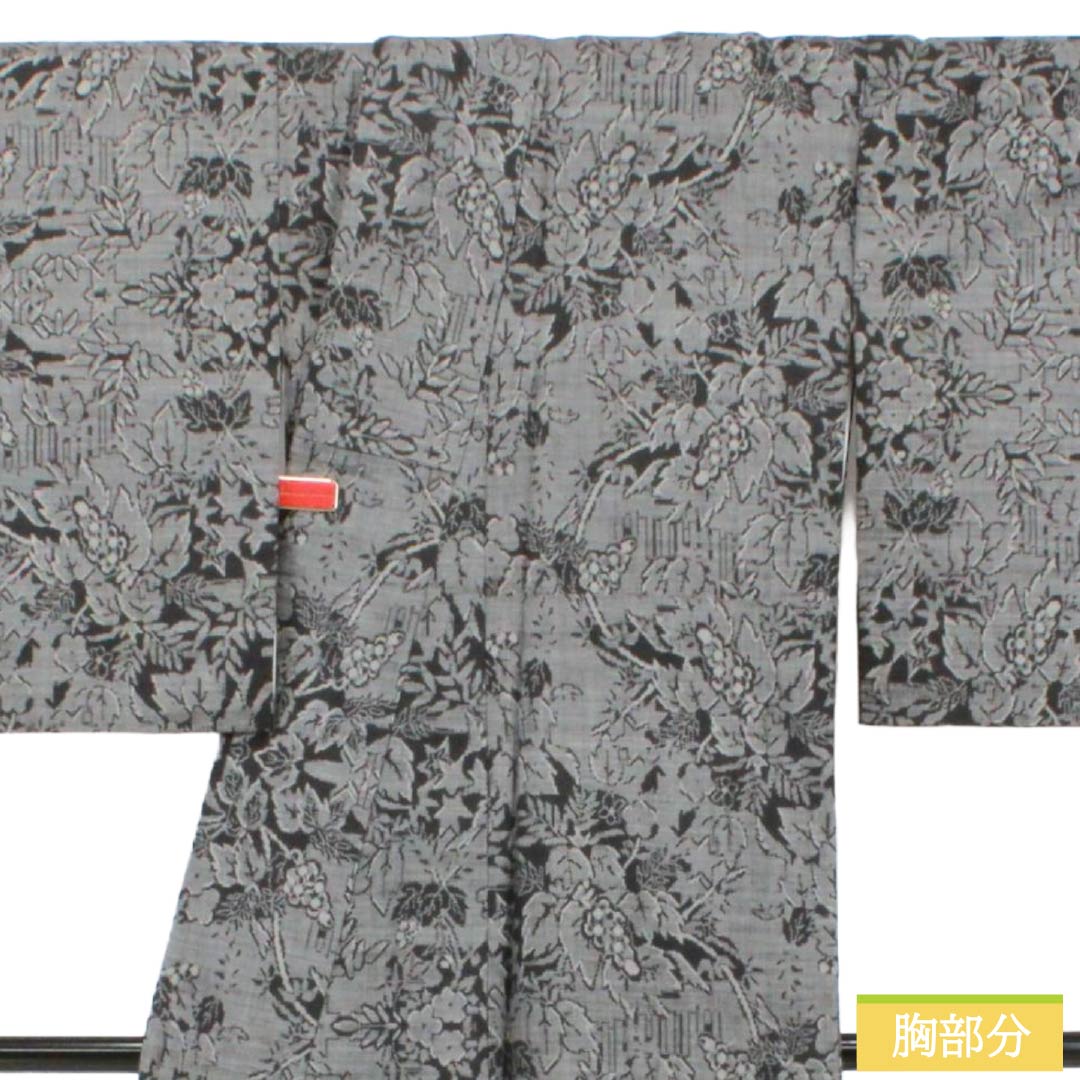 Tsumugi Silk S-rank Length 150cm (4ft 11in) Sleeve-to-sleeve 63cm (2ft 0in) Oshima Tsumugi 9-Marliki Floral Pattern Lined Black 1116005232110