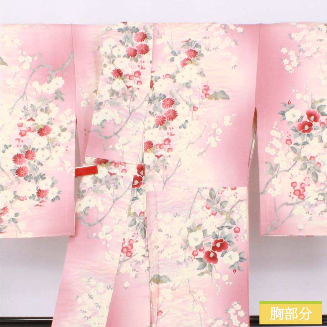 Komon silk S-rank kimono, length 163cm, sleeve length 68cm, lined, one-kin dyed, Kyoto Yuzen pattern, floral motif, pink, with basting thread, product number 1115007132413