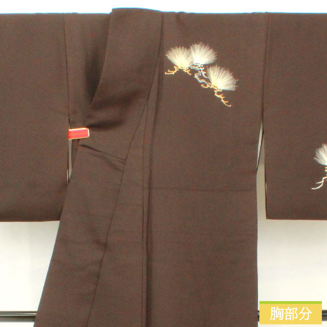 訪問着 正絹 袷 身丈161cm 裄丈65.5cm 茶黒色（ちゃぐろいろ） 京友禅 松 一つ紋 丸に木瓜 Aランク 茶系 1112005033414