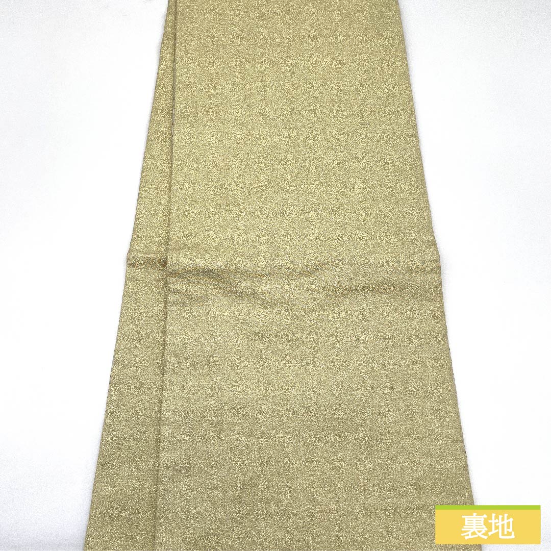 袋帯 正絹 牙黄色（げおういろ） 雲取り 菊 鹿の子 帯丈442cm Sランク 六通 フォーマル クリーム系 1123011622315