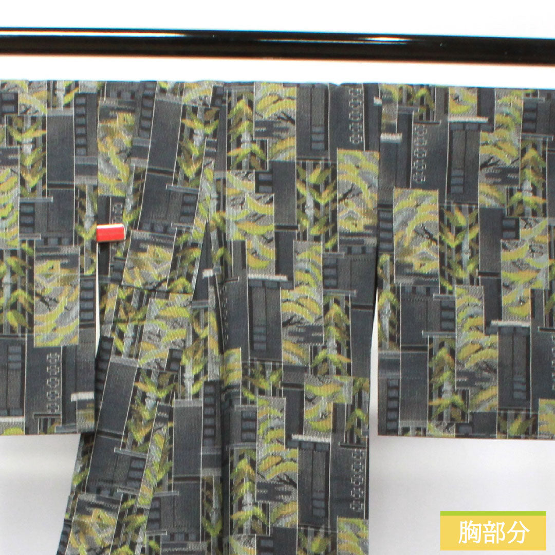 Murayama Oshima, pure silk, length 156cm, sleeve length 62cm, abstract pattern, S rank, single layer, black, 1116003142310