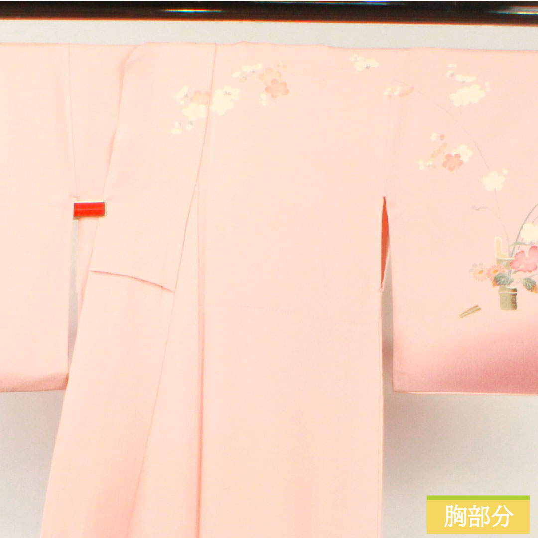 訪問着 正絹 袷 身丈161.5cm 裄丈65.5cm 曙色（あけぼのいろ） 京友禅 草花模様 Aランク ピンク系 1112004363413