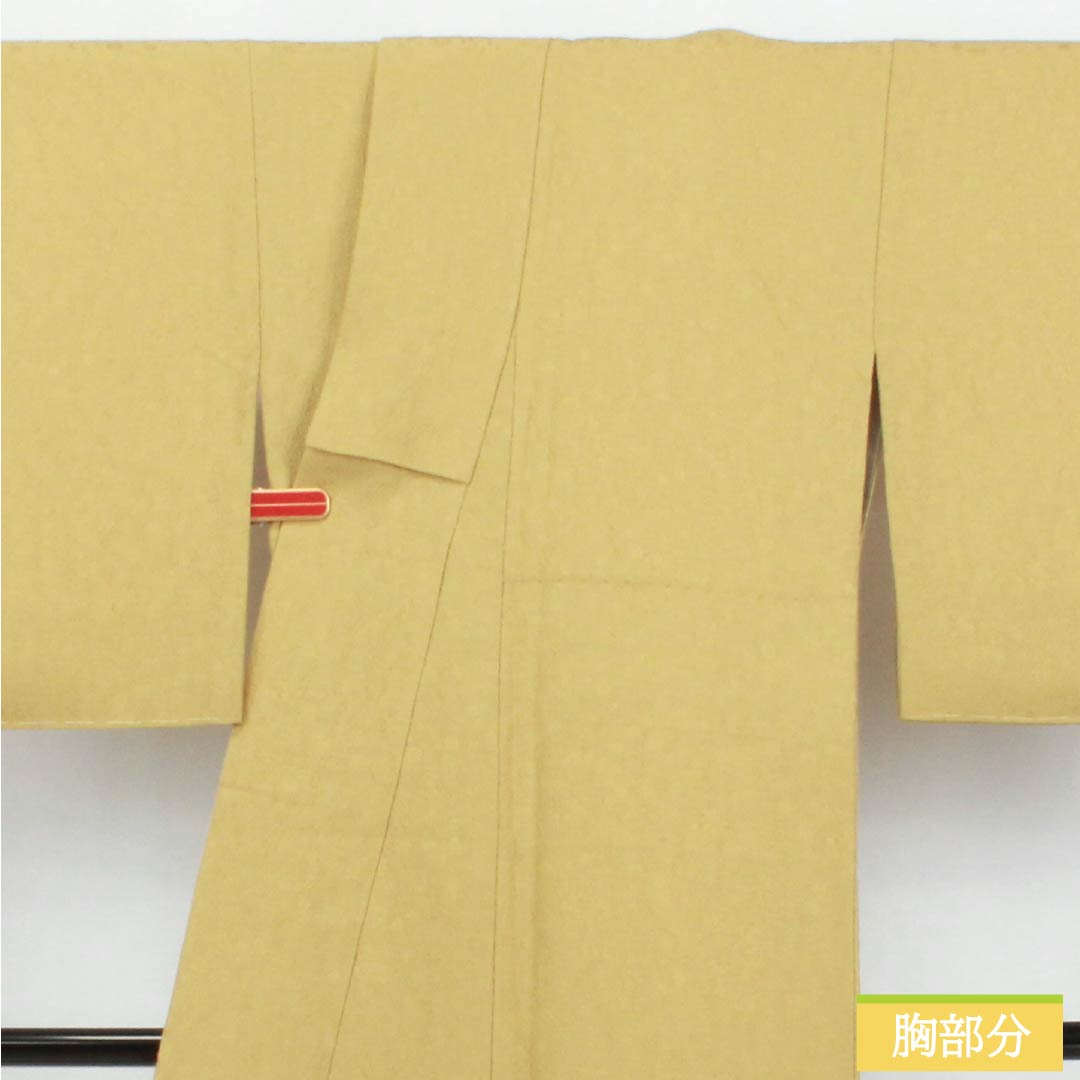 Solid-colored silk kimono, S-rank, length 164cm, sleeve length 64.5cm, pear-colored, with floral and plant motifs, lined, yellow-based, product number 1114002242423