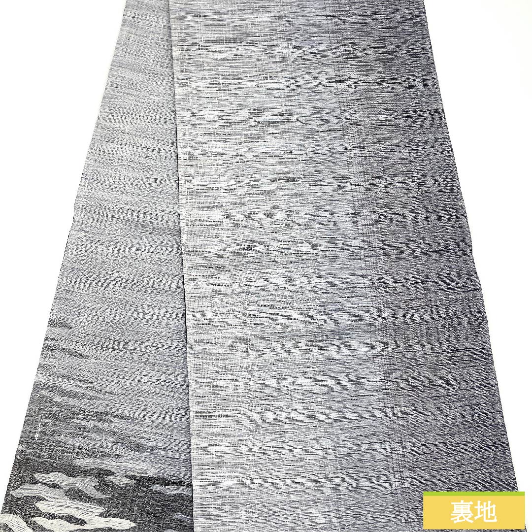 Fukuro Obi Black Tile Bellflower Dew Grass Marigold Obi Length 448cm Pure Silk S Rank Six-way Formal Black 1123010742310