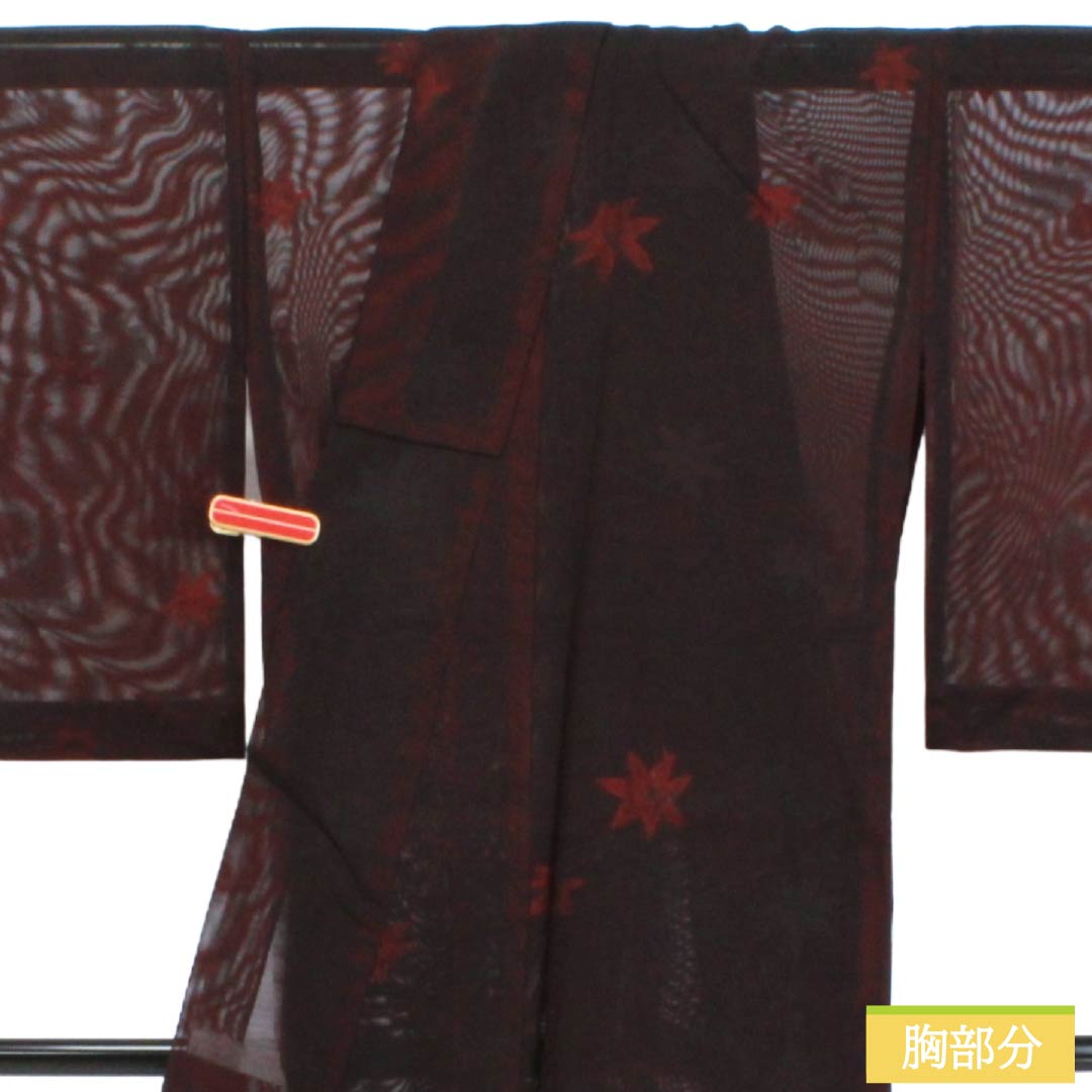 夏物 正絹 お召 Aランク 身丈160cm 裄丈63.5cm 暗紅色（あんこうしょく） 紋紗 紅葉 紗 赤系 1132004373412