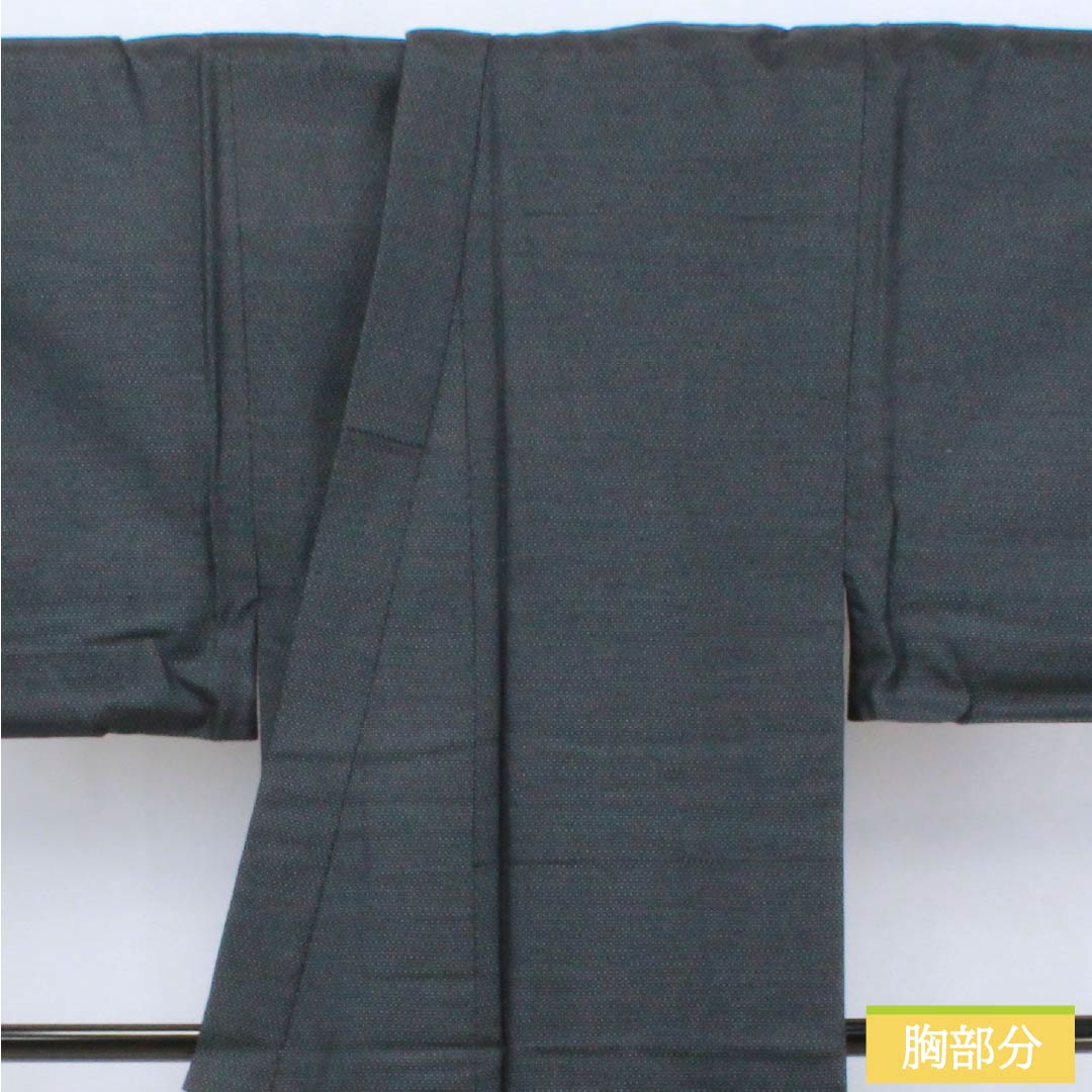 男物 正絹 Sランク 身丈140cm 裄丈68cm 相済茶色（あいすみちゃいろ） 亀甲 紬地 袷 紺系 1119001222418
