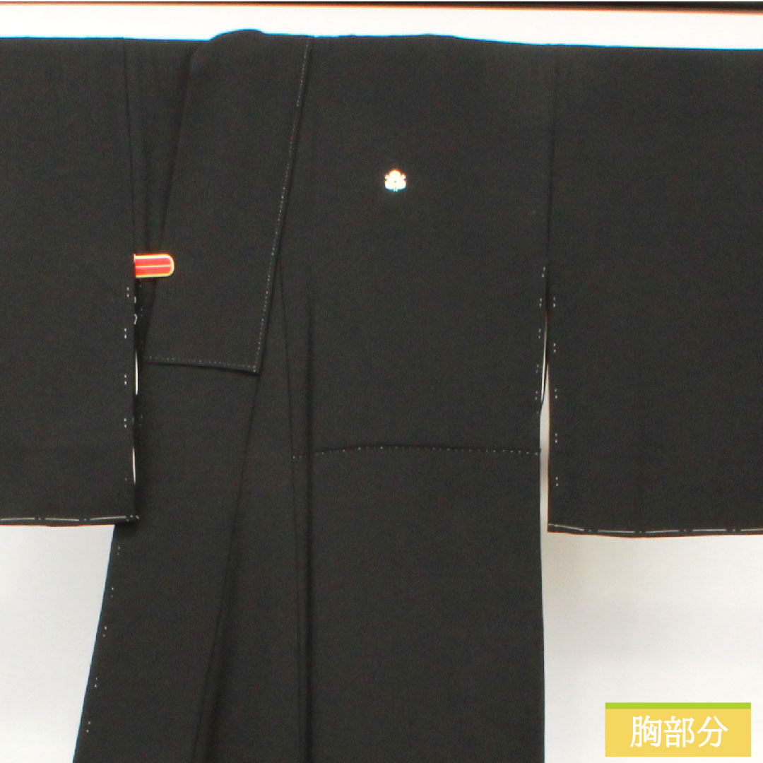 Black formal kimono, pure silk, length 161cm, sleeve length 67cm, lined, Kyoto Yuzen, auspicious pattern, five crests, S rank, five crests, black, 1111001272410