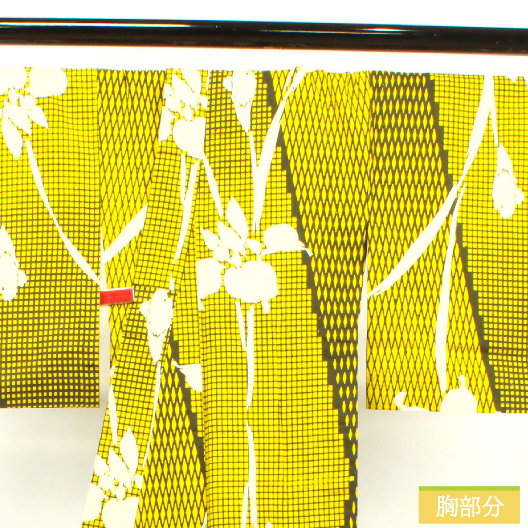 Yukata Cotton Length 160cm Sleeve length 67cm S rank Single layer Yellowish-colored Hiwairo Iris Geometric pattern 1118004792423
