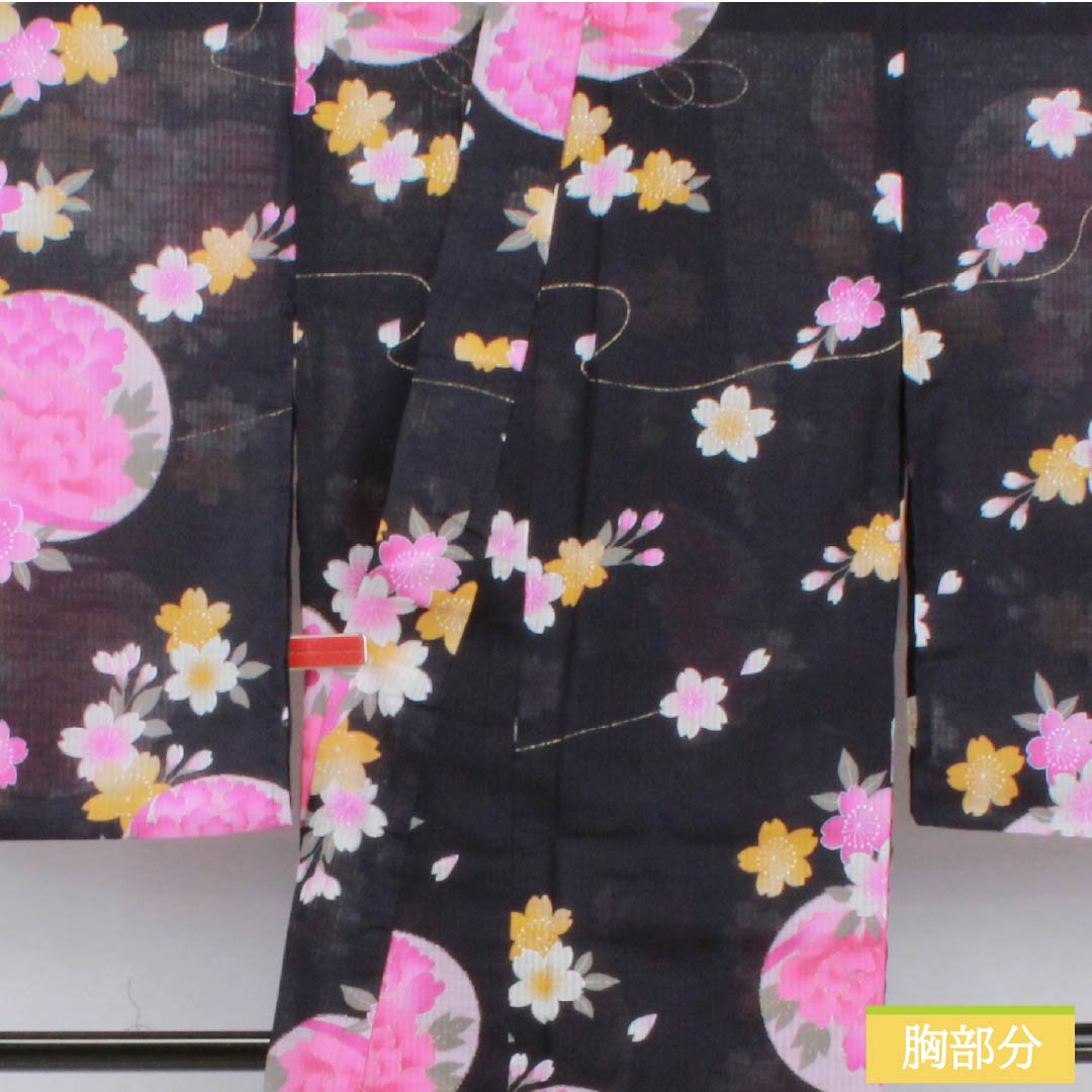 浴衣 木綿 身丈178.5cm 裄丈69cm Sランク 単衣 紺系 褐色（かちいろ） 花 桜 1118006712818