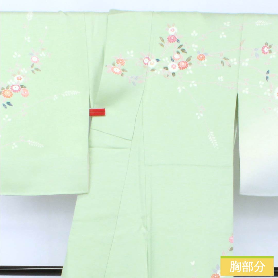 訪問着 正絹 Sランク 袷 身丈166.5cm 裄丈62cm 薄緑色（うすみどりいろ） 京友禅 草花 しつけ糸付き 緑系 1112007602519