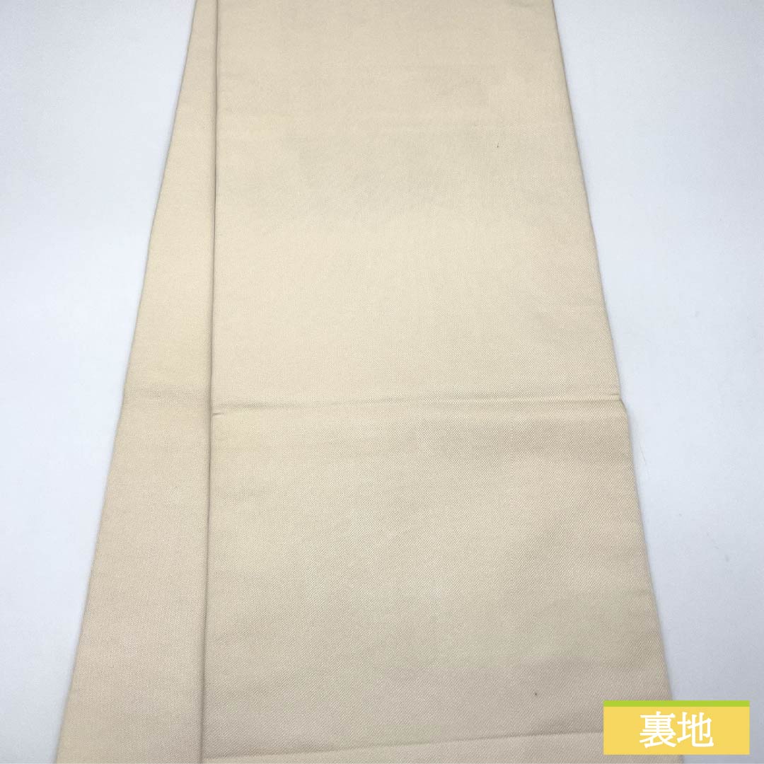 Silk Fukuro Obi (Sash) in Off-White with a Hanabishi Pattern, Length 436cm, Rank B, Full Length, Semi-Formal, Cream, Item Number 1123014894315