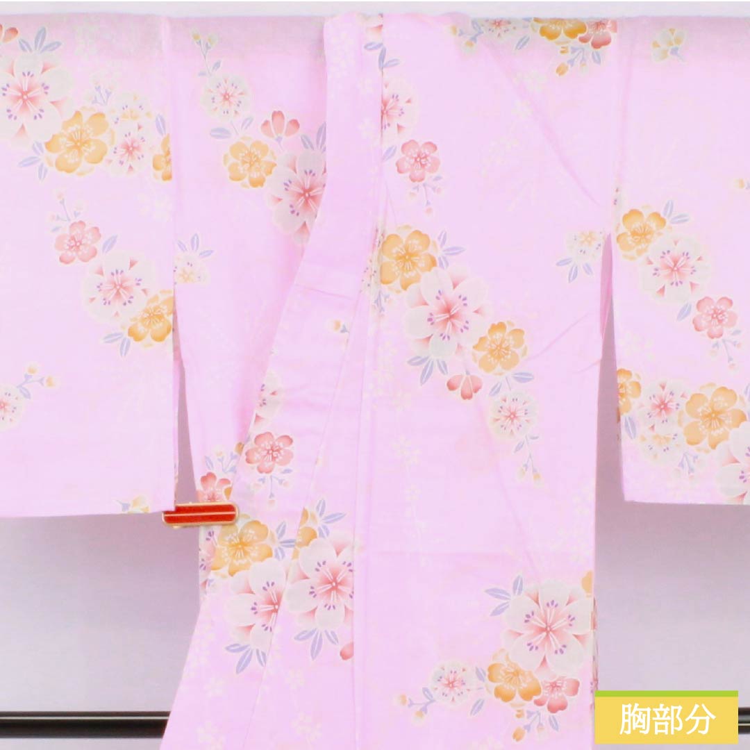 浴衣 木綿 身丈161.5cm 裄丈65.5cm Sランク 単衣 ピンク系 唐棣色（にわうめいろ） 桜 1118006272413