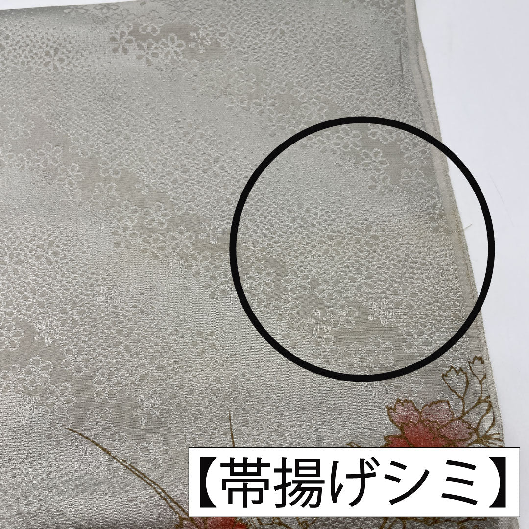 帯揚げ 正絹 Bランク カジュアル 灰色（はいいろ） 花柄 小桜  長さ約168cm 幅約29cm グレー系 1136001734922
