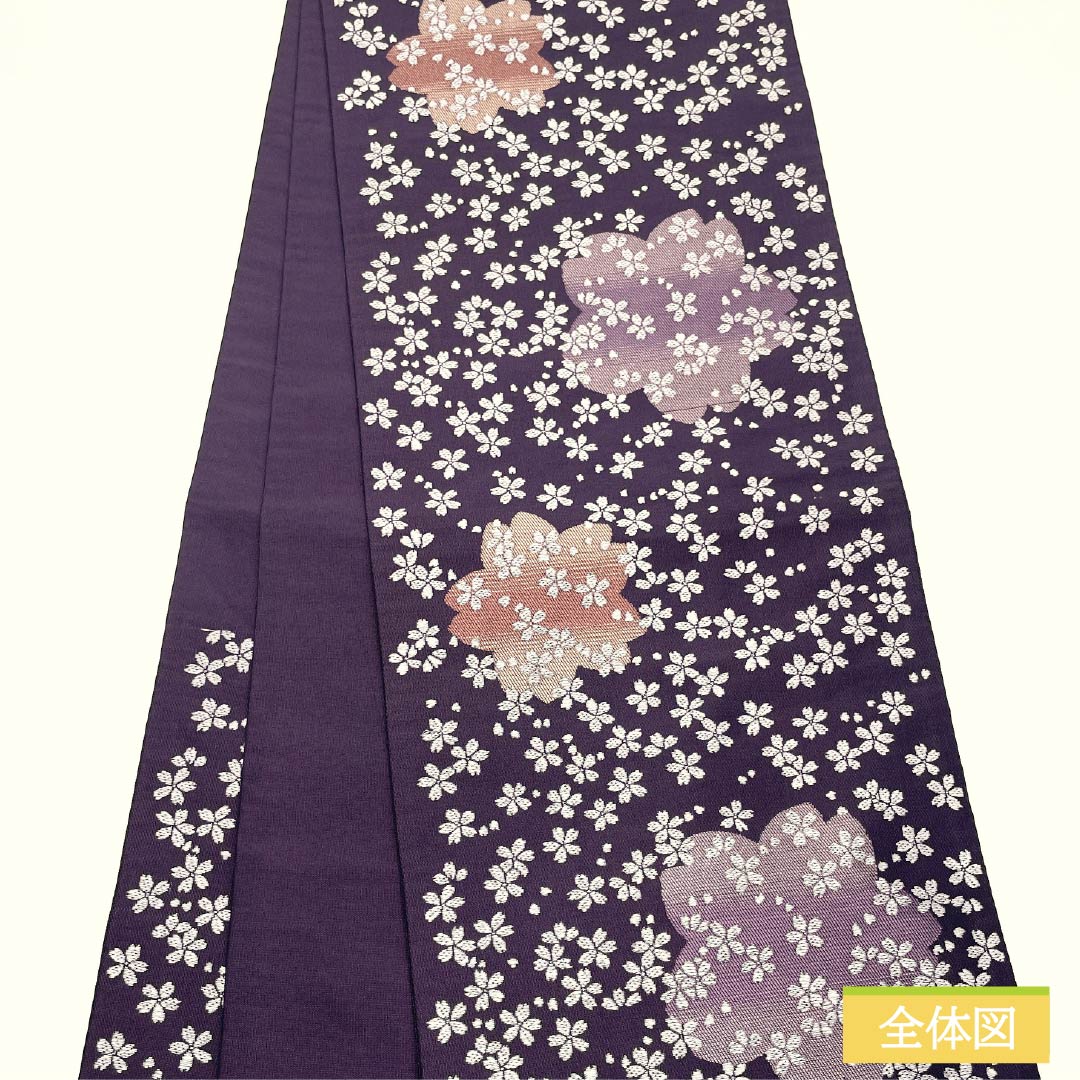 Kyoto Fukuro Obi (Sash) Nagoya Obi, Purple-Ecru, Cherry Blossom Design, Length 370cm, Polyester, S-Rank, Six-Ply, Casual, Purple, Item Number: 1124008892320