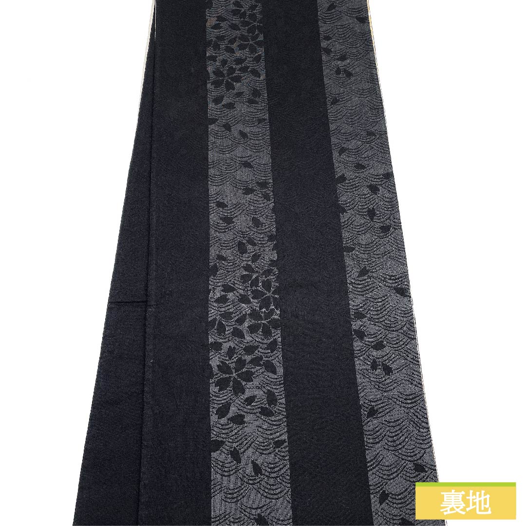 Fukuro Obi, Pure Silk, Gold, Twisted Plum and Cherry Blossom, Length 450cm, A Rank, Six-way, Formal, Gold, 1123011483421