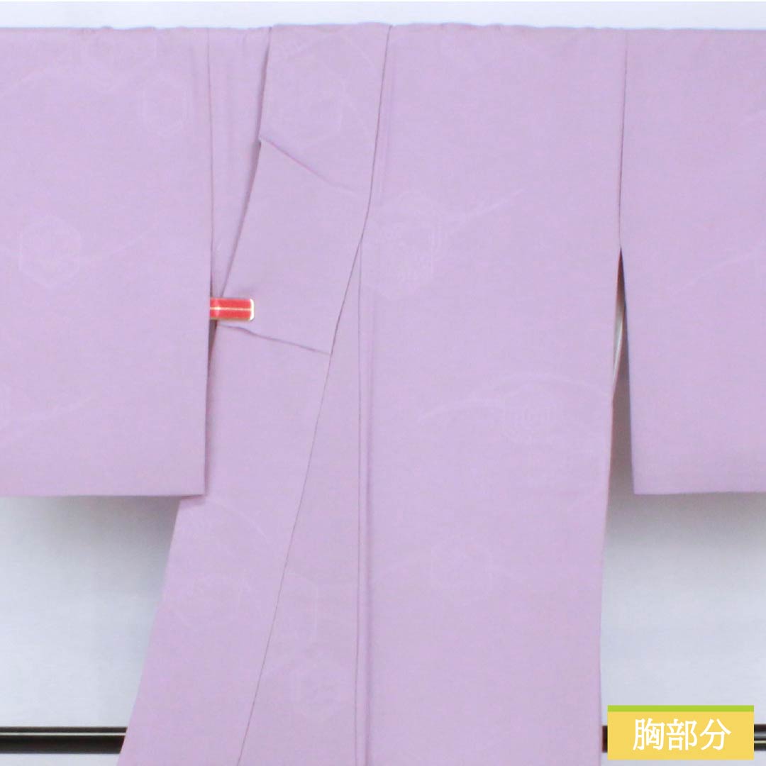 色無地 ポリエステル 身丈154cm 裄丈63cm 浅紫色（あさきむらさきいろ） 綸子 洗える着物 袷 Sランク 紫系 1114002202220