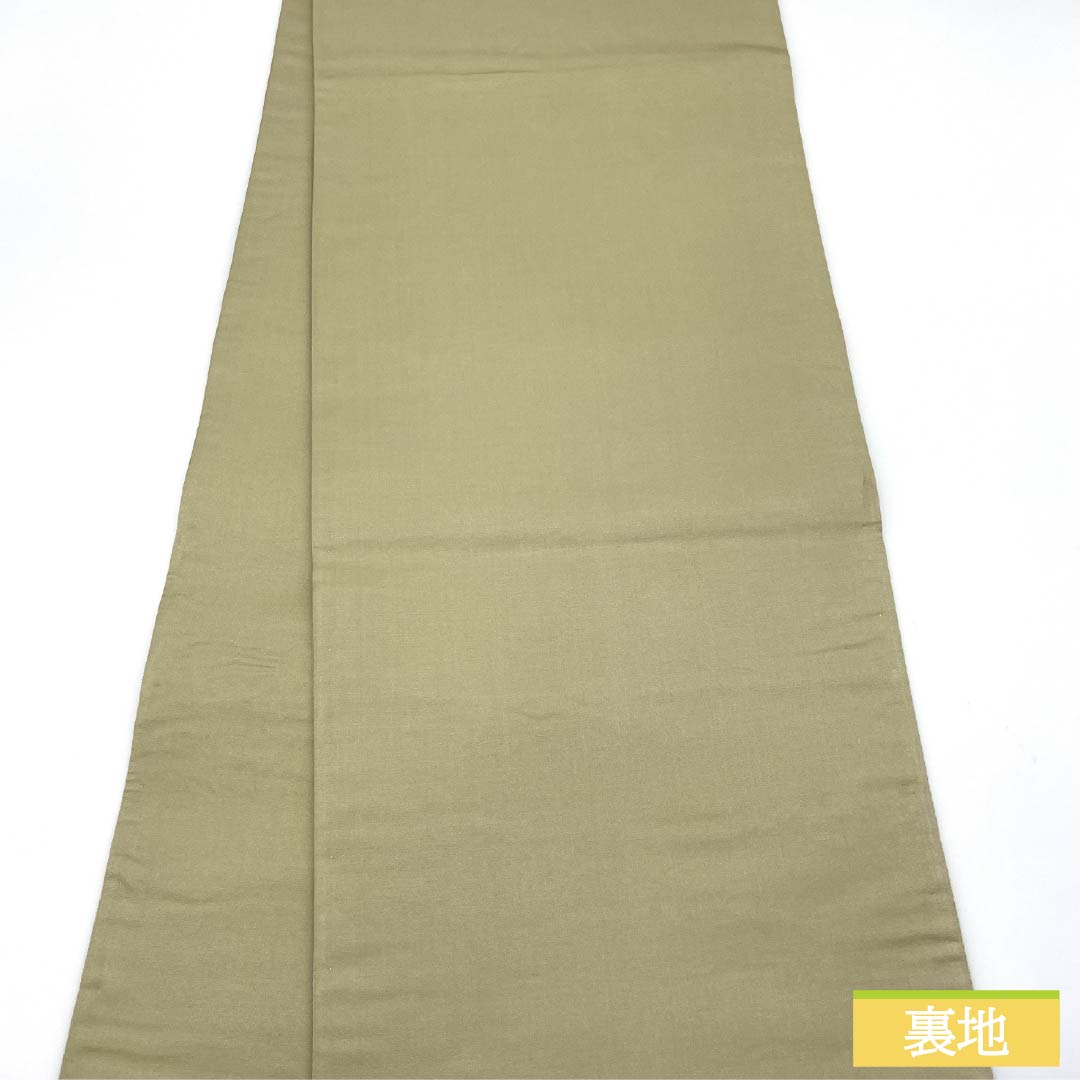 Fukuro Obi, Pure Silk, For Tomesode, Hosohana, Length 438cm, A Rank, Pointed Pattern, Formal, Gradient, 1123013903399