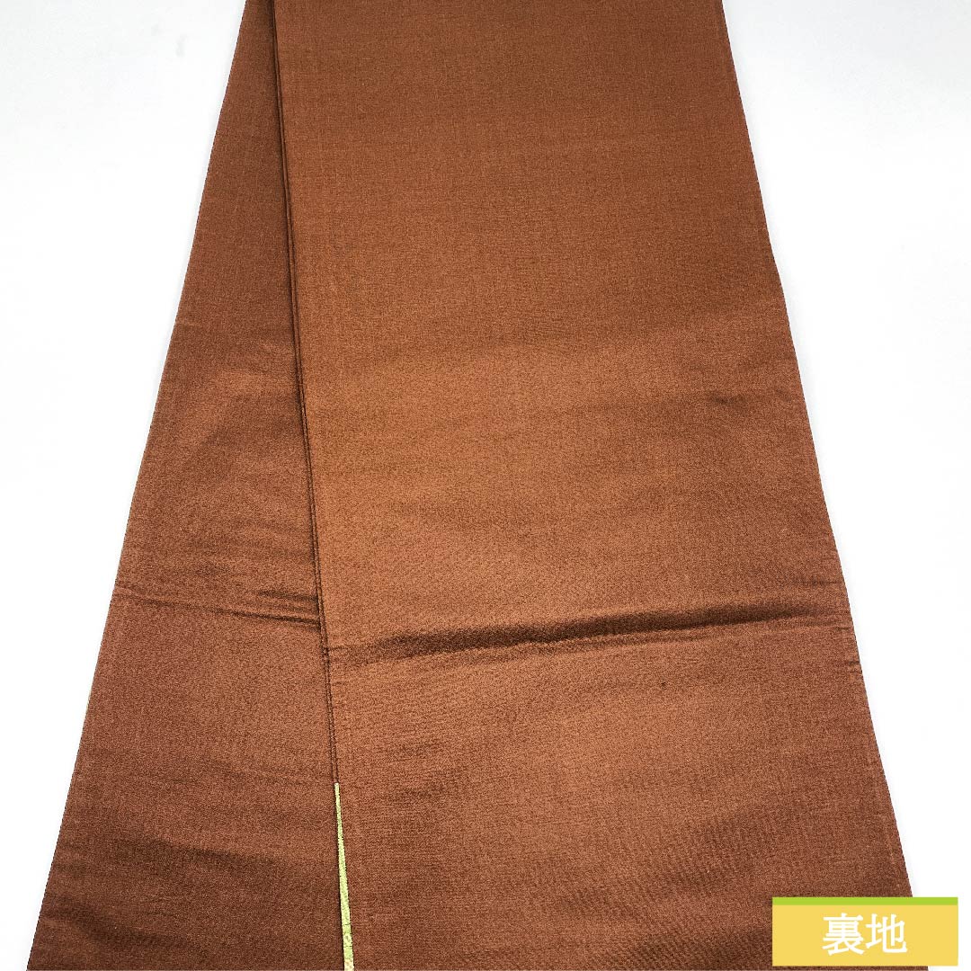 袋帯 憲法茶色（けんぽうちゃいろ） 横段 幾何学模様 帯丈412cm 正絹 Sランク 六通 カジュアル 茶系 1123010372314