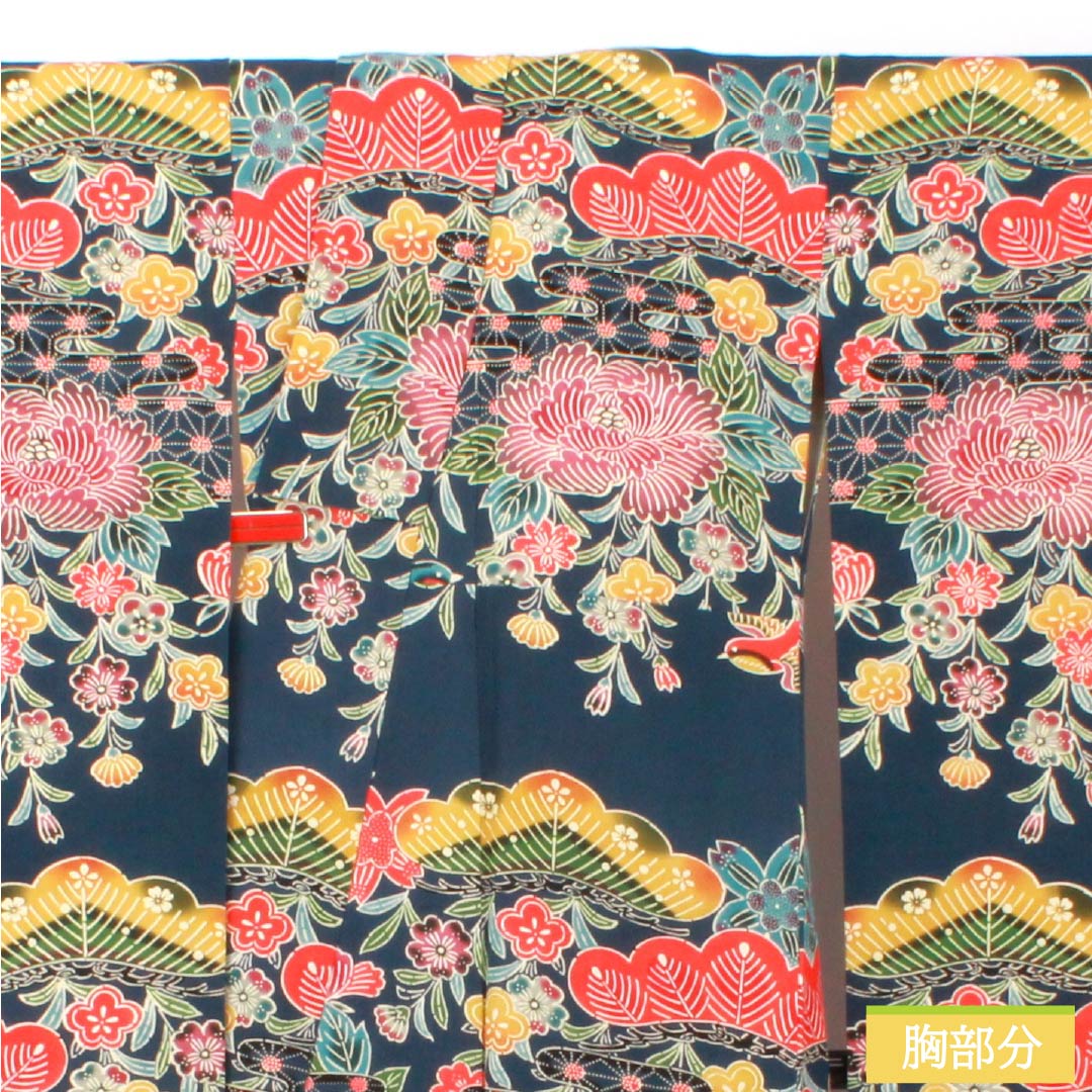 Furisode (long-sleeved kimono) made of pure silk, grade A, length 160cm, sleeve length 62.5cm, lined, indigo blue, Kyoto Bingata pattern, auspicious motifs of pine and peony, navy blue, product number 1113002453418