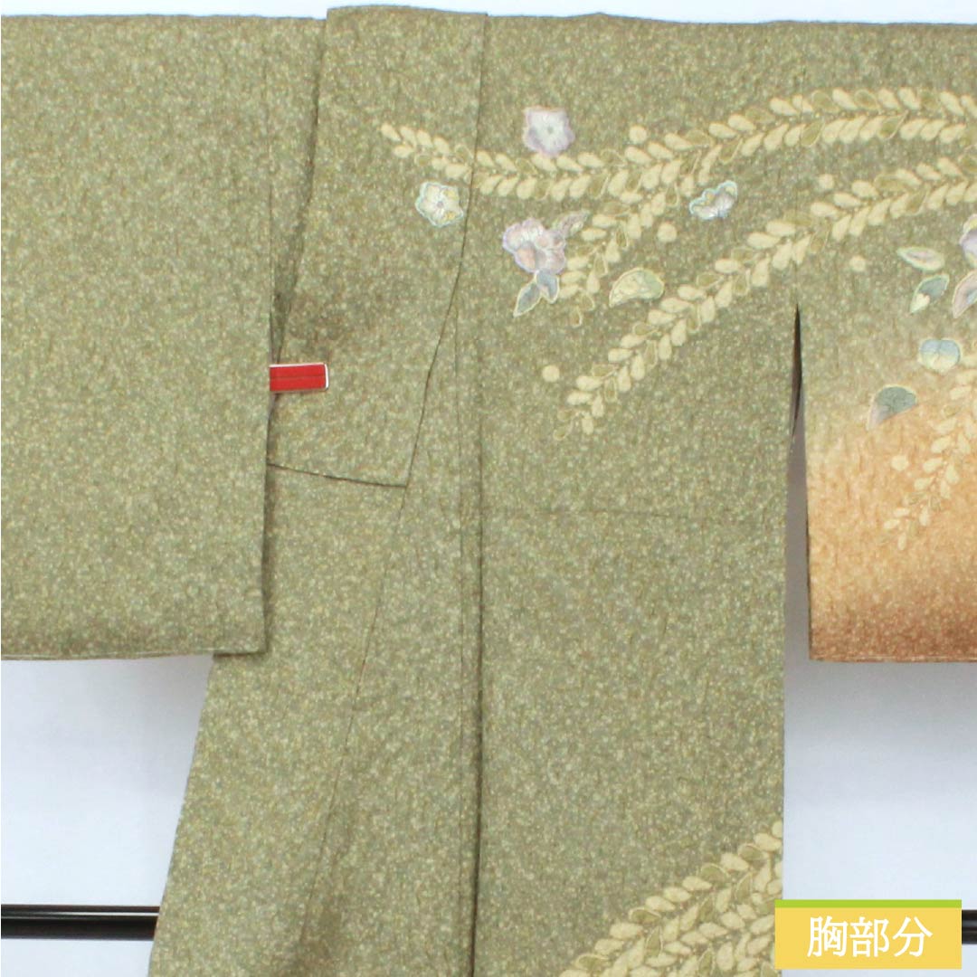 訪問着 正絹 Sランク 袷 身丈155cm 裄丈64.5cm 利休生壁色（りきゅうなまかべいろ） 絞り 辻が花 しつけ糸付き 作家物  緑系 1112006862319