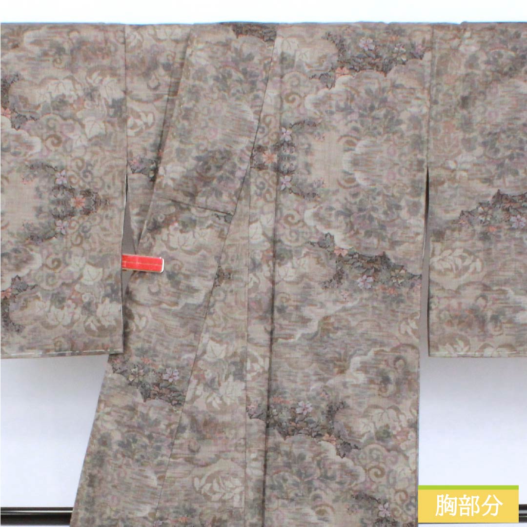 Tsumugi Silk S rank Length 159cm Sleeve-to-shoulder 60.5cm Brownish-gray Murayama Oshima Cloud pattern and floral design Lined Gray system 1116004832322
