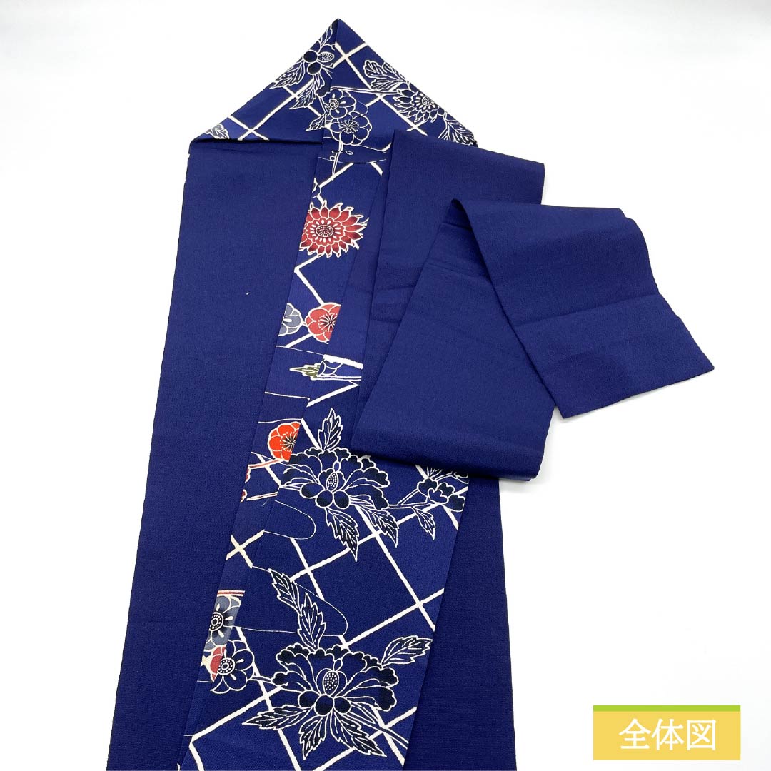 名古屋帯 紺瑠璃色（こんるりいろ） 型染 ちりめん地 斜め格子 帯丈364cm 正絹 Cランク 全通 カジュアル 紺系 1124007865318 名古屋仕立て