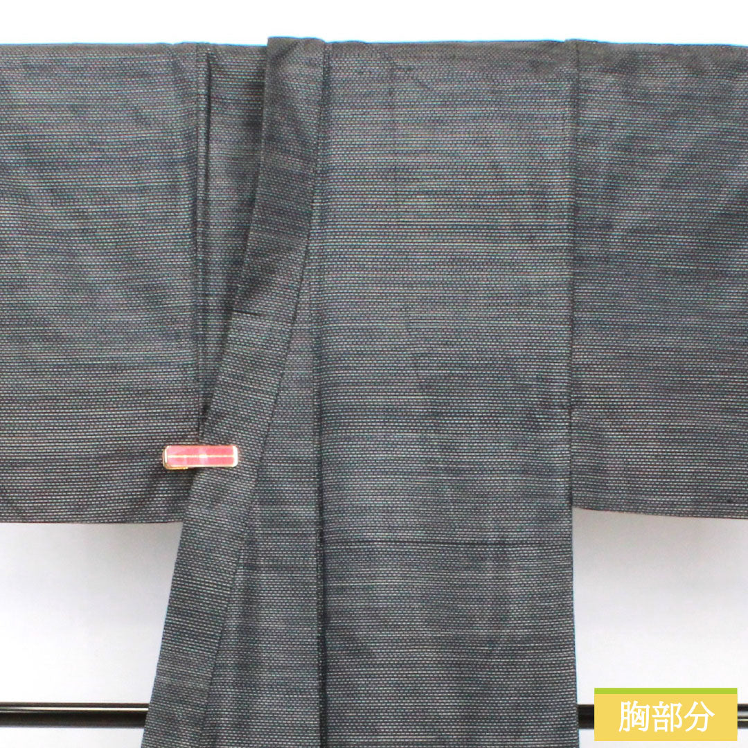 Men's Pure Silk A-Rank Oshima Tsumugi Kimono, Length 147cm, Sleeve Length 68cm, Double Kasuri Pattern, with Haori Cord, Navy Blue, Item Number 1119001603418