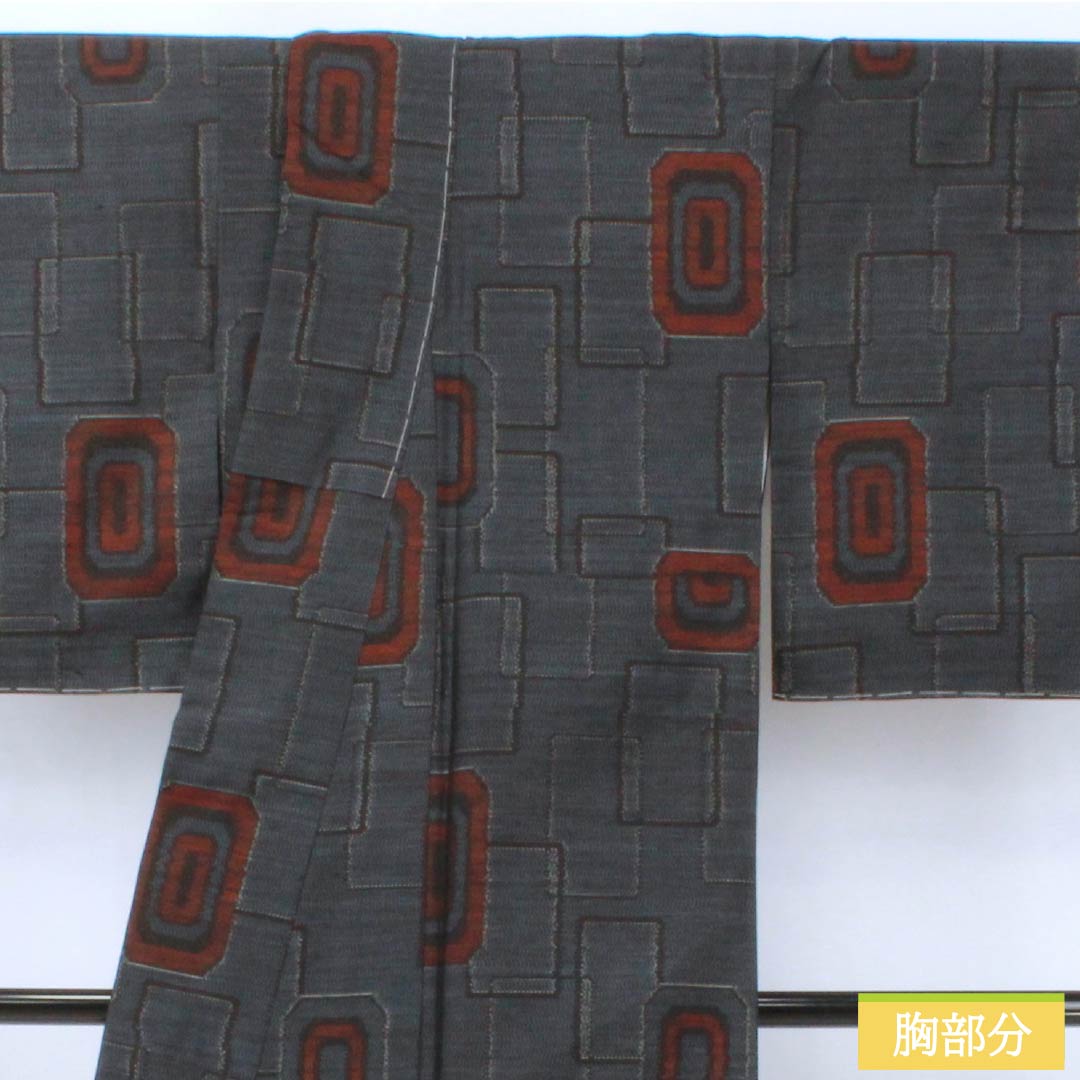 Pure silk tsumugi (pongee) kimono, S rank, length 163cm, sleeve length 65cm, Oshima tsumugi ensemble, double horizontal kasuri pattern, geometric pattern, lined, navy blue, product number 1116004342418