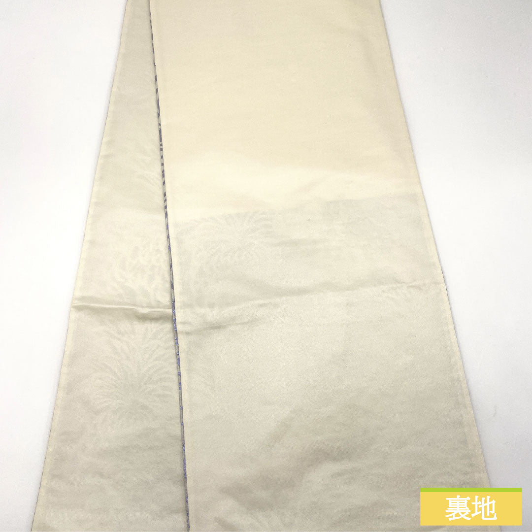 【未仕立】袋帯 正絹 NEWランク 西陣織 乱菊    帯丈468cm 六通 フォーマル 白系 1123017141411