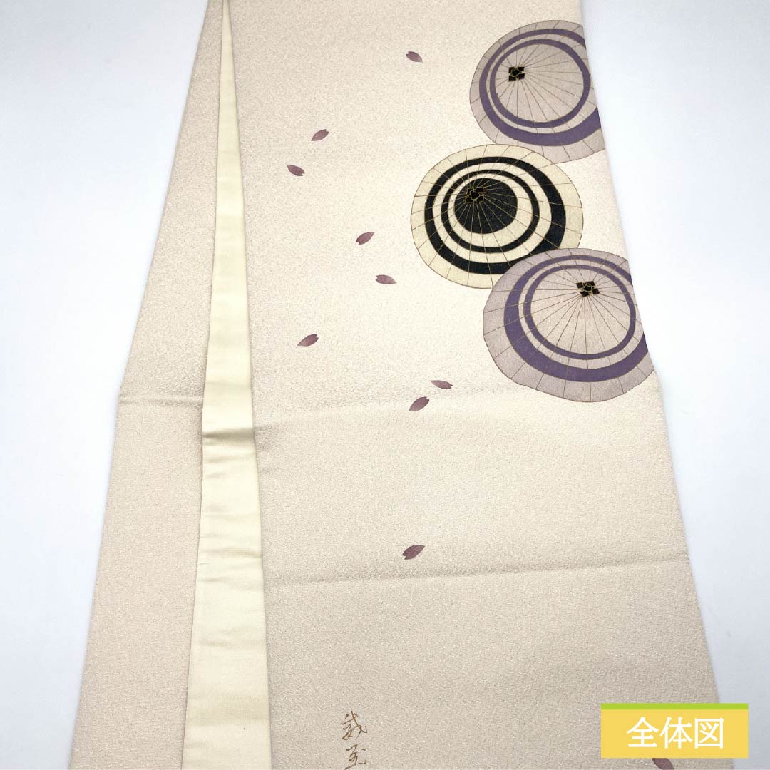 名古屋帯 胡粉色（ごふんいろ） 作家物 染め帯 傘 帯丈392cm 正絹 Bランク ポイント柄 セミフォーマル クリーム系 1124008344415 開き仕立て