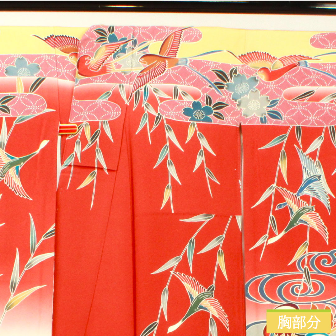Furisode, pure silk, length 157.5cm, sleeve length 66.5cm, lined, scarlet, Kyoto Bingata, auspicious motif, mandarin ducks, S rank, red, 1113002092312