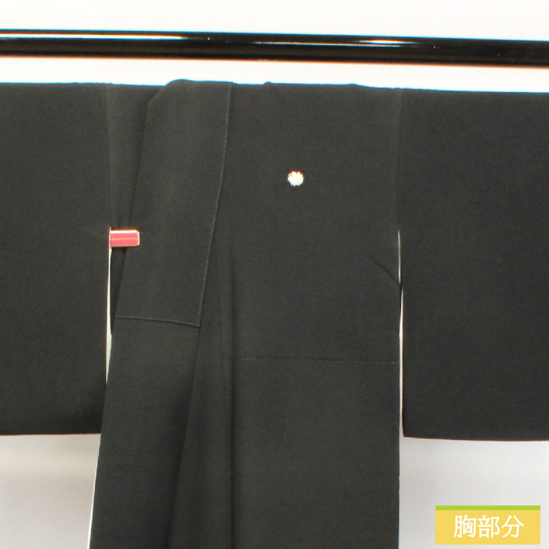 黒留袖 正絹 身丈163.5cm 裄丈66cm 袷  金駒刺繡 菊 揚羽蝶 五つ紋 Bランク 五つ紋 黒系 1111001194410
