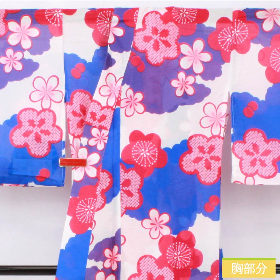 (Brand new, unused) Yukata (single-layer kimono) Polyester, Length 166cm, Sleeve Length 64cm, New Rank, White, Plum Blossom and Cloud Pattern, Product Number: 1118005681511