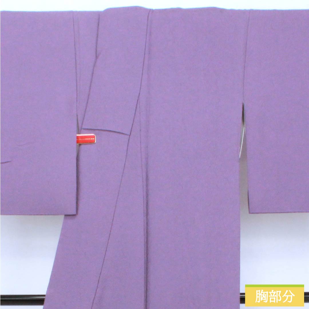 色無地 正絹 Sランク 身丈152.5cm 裄丈64.5cm 中紫色（なかのむらさきいろ） 一つ紋 五三桐 幾何学模様 袷 紫系 1114002642220