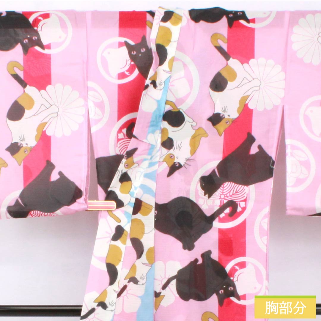 （新品未使用品） 浴衣 ポリエステル 身丈167cm 裄丈66cm NEWランク 単衣 ピンク系 美人祭色（びじんさいいろ） 猫 家紋 1118005691513