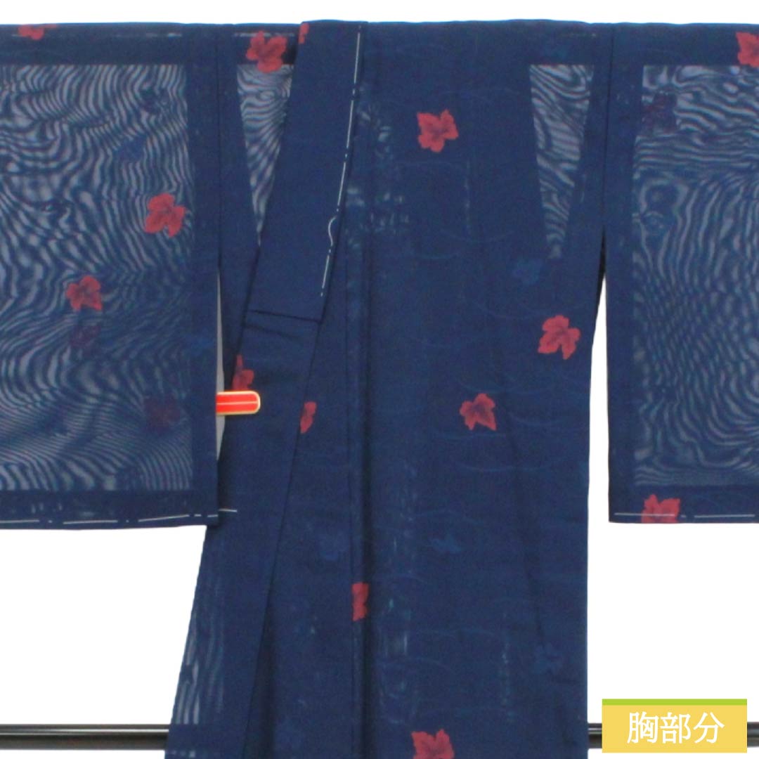 夏物 正絹 お召 Sランク 身丈161.5cm 裄丈64cm 紺色（こんいろ） 露芝 葉っぱ 紗 紺系 1132004342418