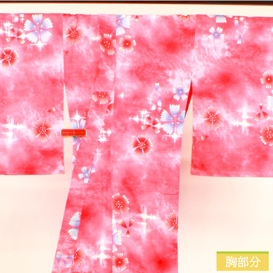 浴衣 木綿 身丈148cm 裄丈63.5cm Sランク 単衣 ピンク系 梅重色（うめがさねいろ） 桜 1118005082113