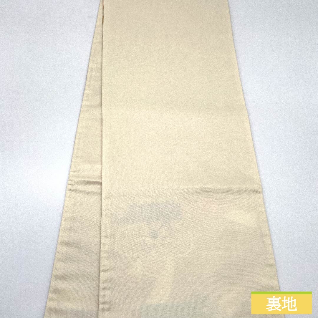 袋帯 正絹 生成り色（きなりいろ） 梅 菊 七宝 花唐草 帯丈434cm Sランク 六通 フォーマル クリーム系 1123011712315