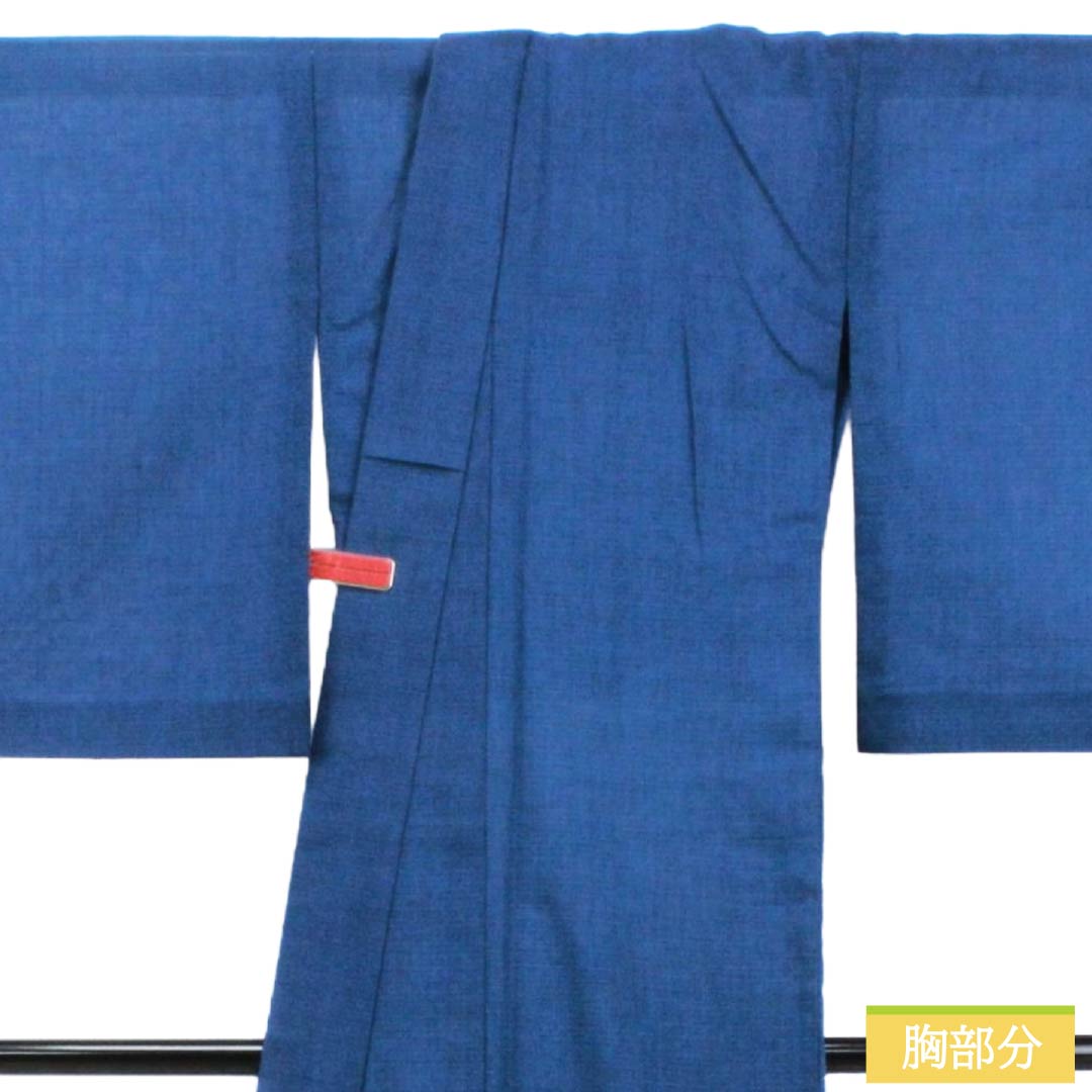 夏物 正絹 紬 Sランク 身丈170cm 裄丈63.5cm 韓藍色（からあいいろ） 紗 青系 1132003812617