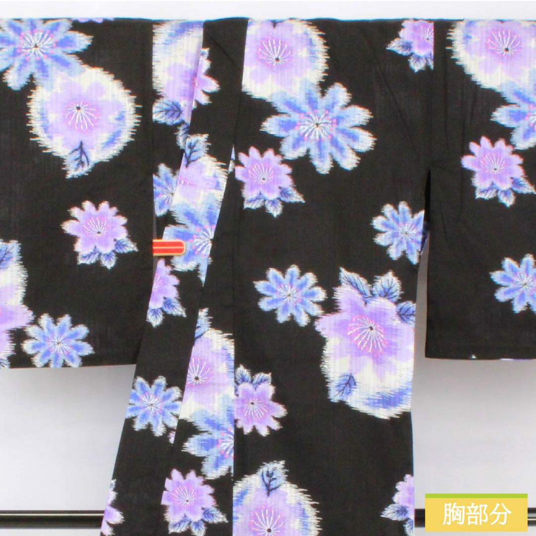 浴衣 木綿 身丈164.5cm 裄丈66.5cm Sランク 単衣 黒系 抽象花 1118005942410