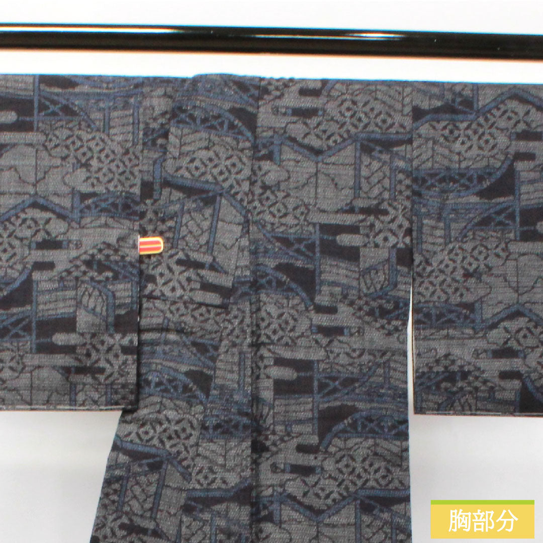 結城紬 正絹 身丈158cm 裄丈62.5cm  抽象模様 しつけ糸付き Sランク 袷 黒系 1116003102310