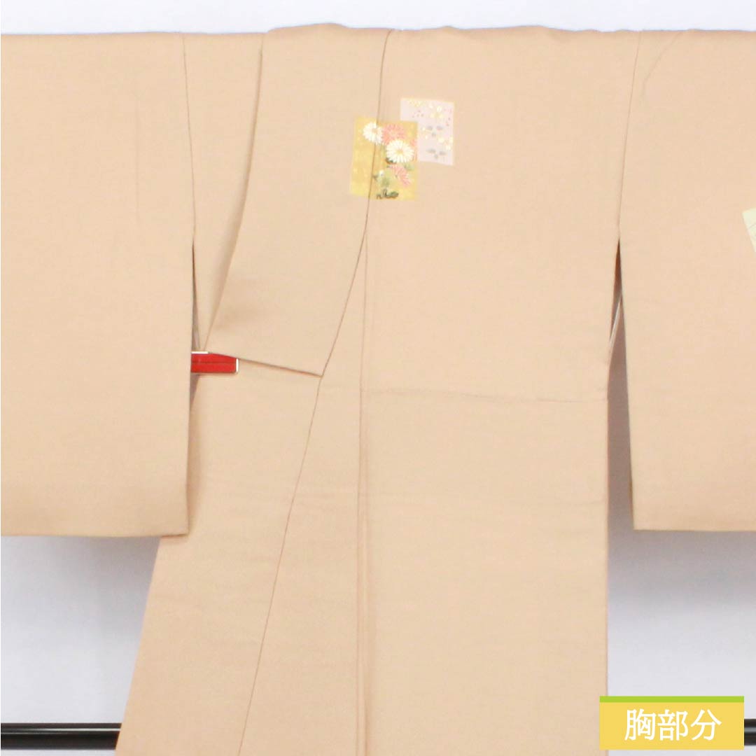 Formal kimono (Homongi) - Silk - Grade A - Lined - Length 157cm - Sleeve to collar 64.5cm - Walnut color - Attached collar (Tsukesage) - Kyo-Yuzen - Shikishi design - Classic pattern - Beige tones - 1112007763325