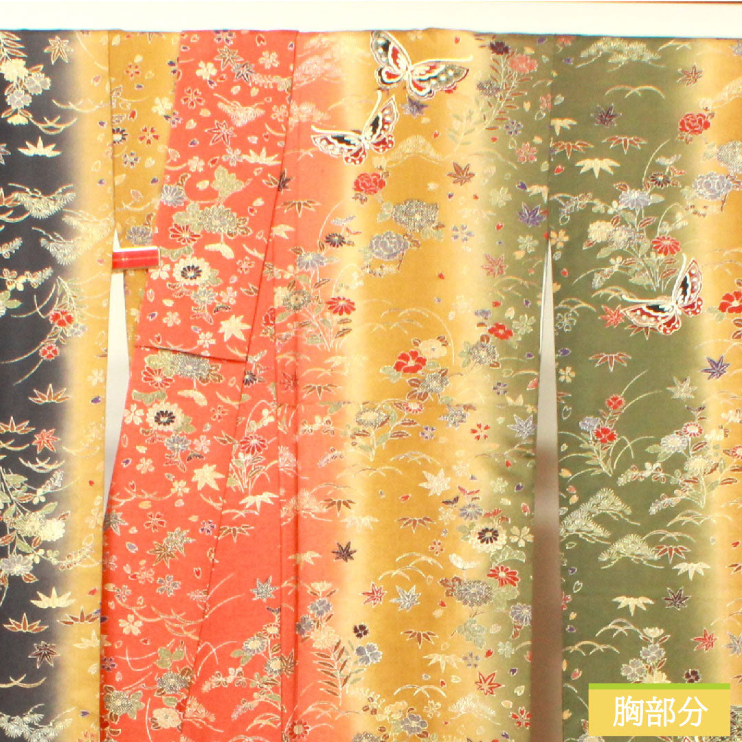 Furisode, pure silk, length 167cm, sleeve length 68.5cm, lined, Kyo-Yuzen, auspicious pattern, S rank, gradation style, 1113001902599