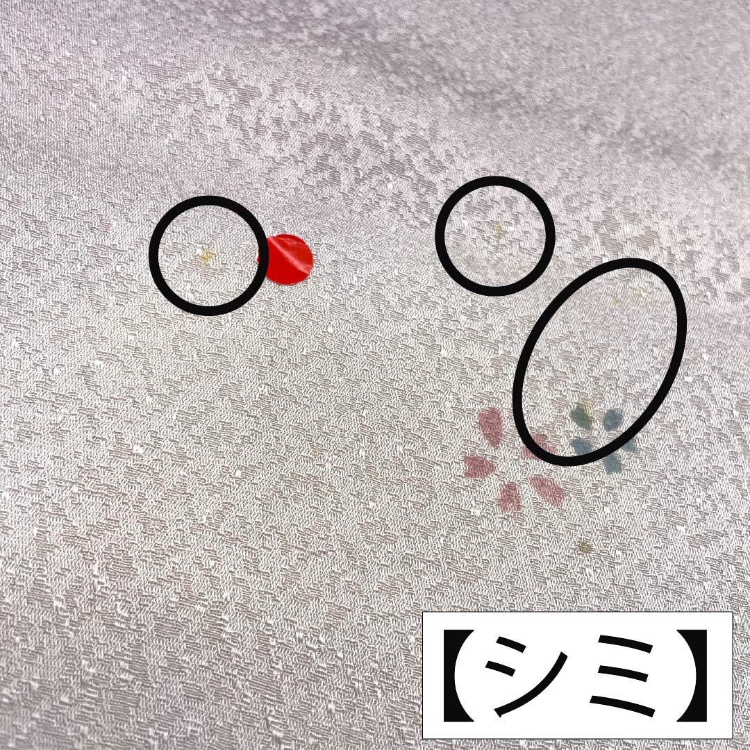 帯揚げ 正絹 Aランク セミフォーマル 薄紫色（うすむらさきいろ） ぼかし 桜 長さ約172cm 幅約28cm 紫系 1136002803920