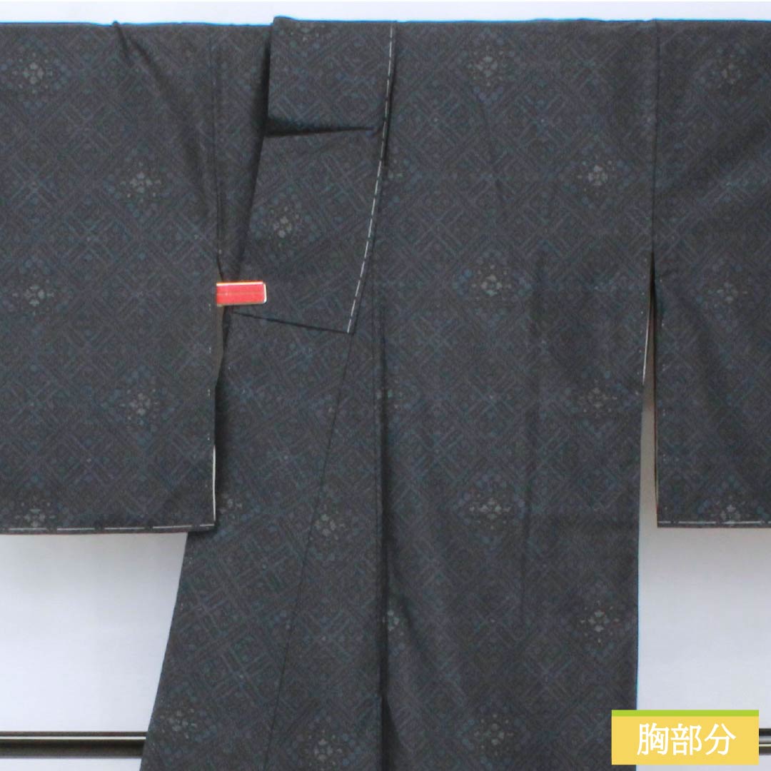Silk Tsumugi Kimono, Length 160.5cm, Sleeve Length 67cm, Oshima Tsumugi, Geometric Pattern, Yokoyakko (Side-lined), with Basting Thread, S Rank, Navy Blue, Product Number: 1116003782418