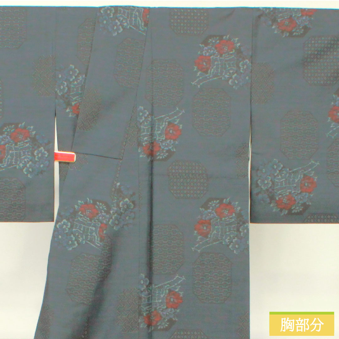 Oshima Tsumugi silk Length 157cm Sleeve length 64.5cm Ensemble S rank Awase Navy 1116003242318