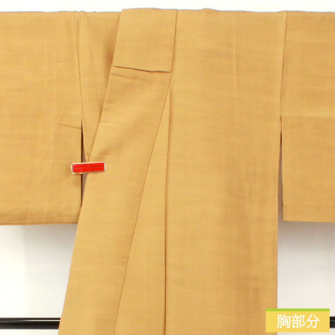色無地 正絹 身丈169.5cm 裄丈65.5cm 枯野色（かれのいろ） 紬地 単衣 Sランク 茶系 1114001542514