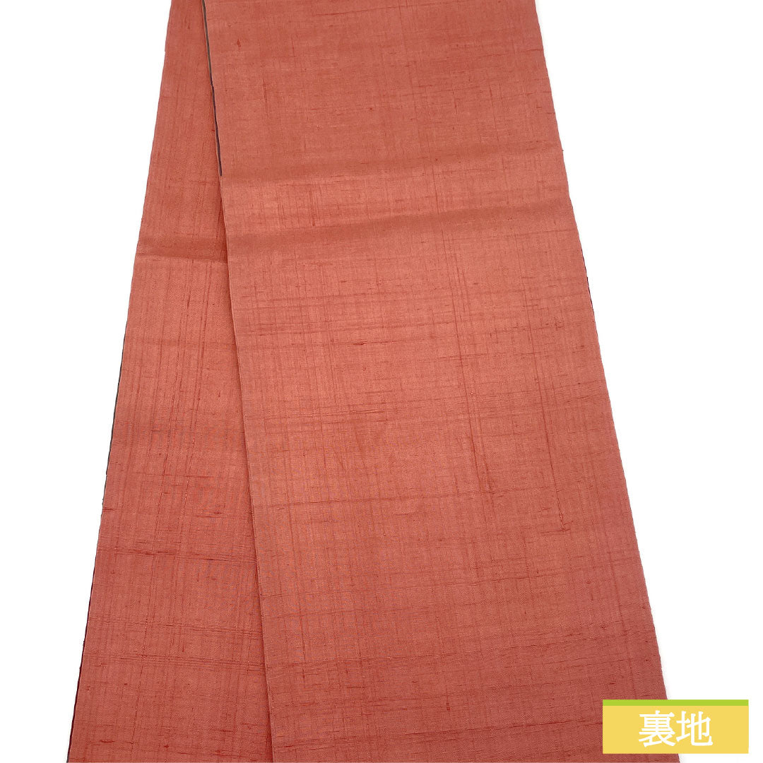 Fukuro Obi (Sash) - Pure Silk, Grade A, Geometric Pattern, Shibori, Tsumugi Fabric, Length 462cm, Six-Ply, Casual, Gradient Design, Product Number: 1123016233499