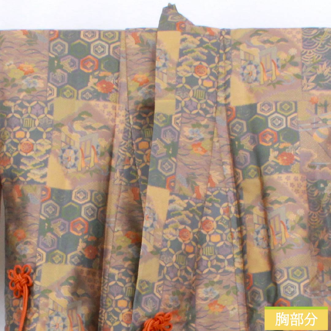 Noh Costume, Shoba Weave, Lined, Gradient Pattern, Pure Silk, S-Rank, Length 104cm, Sleeve Length 68cm, Product Number: 1117001472999